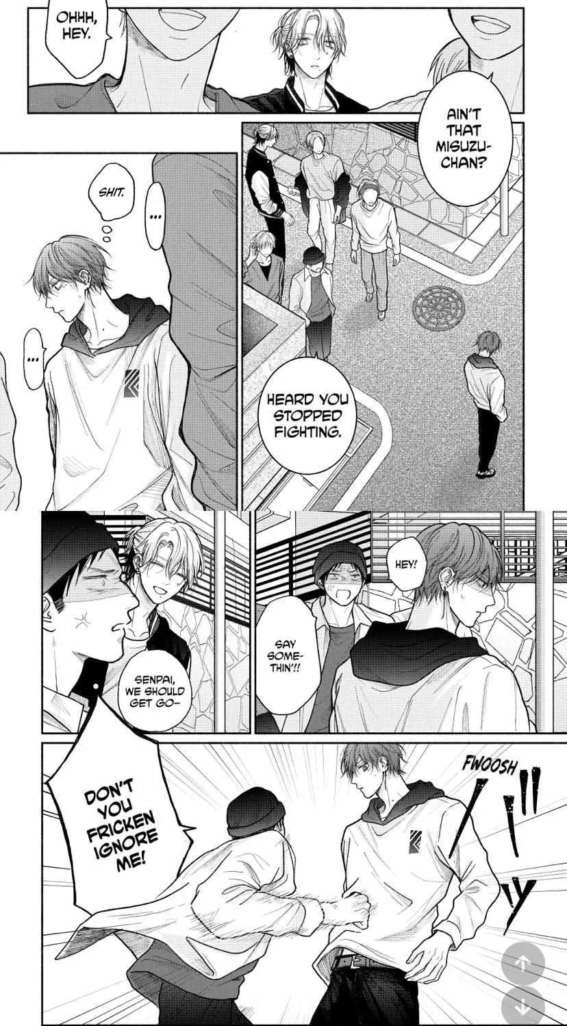 Tamaranai no wa Koi na no ka Chapter 19.1 page 11 - 