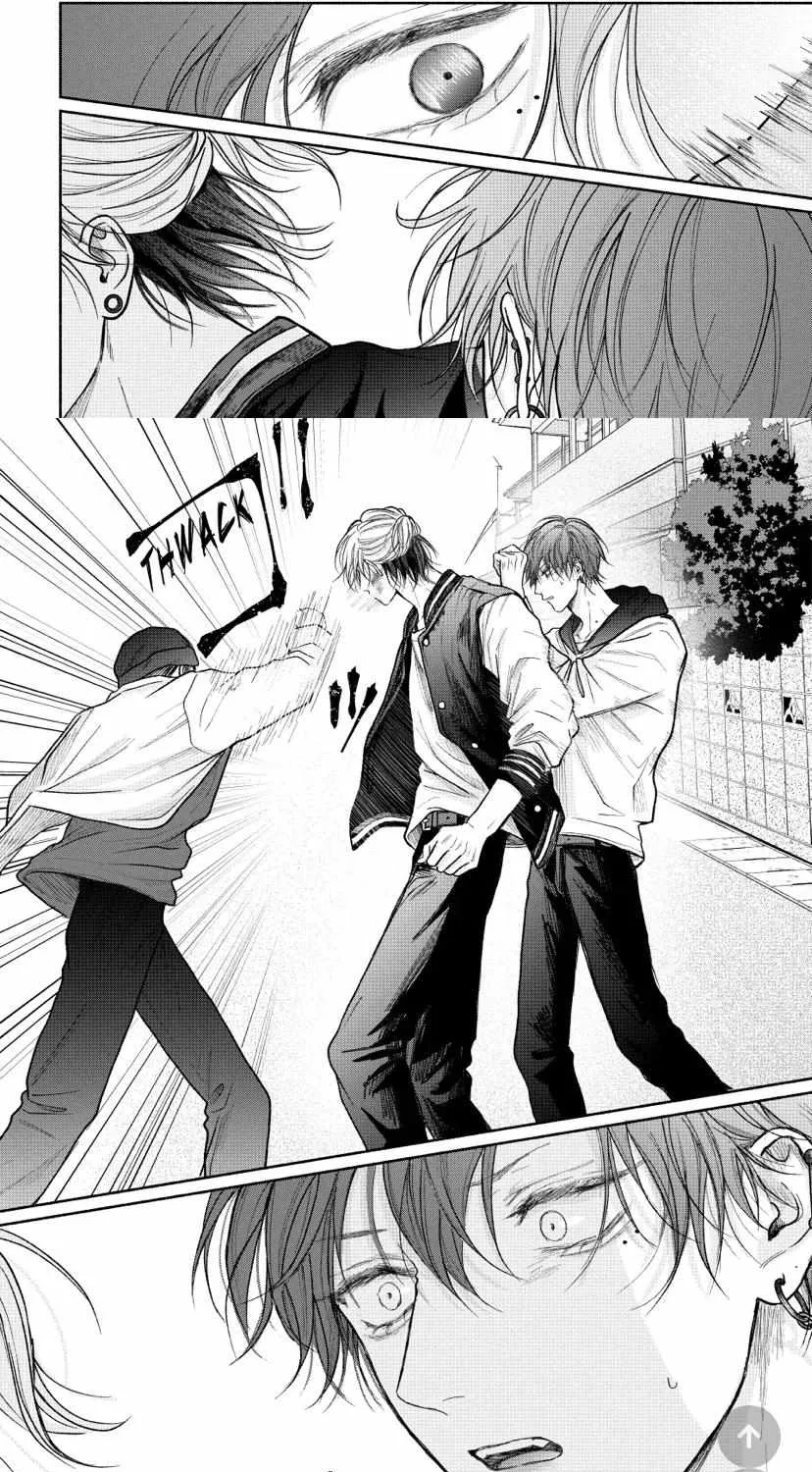 Tamaranai no wa Koi na no ka Chapter 19.1 page 12 - 
