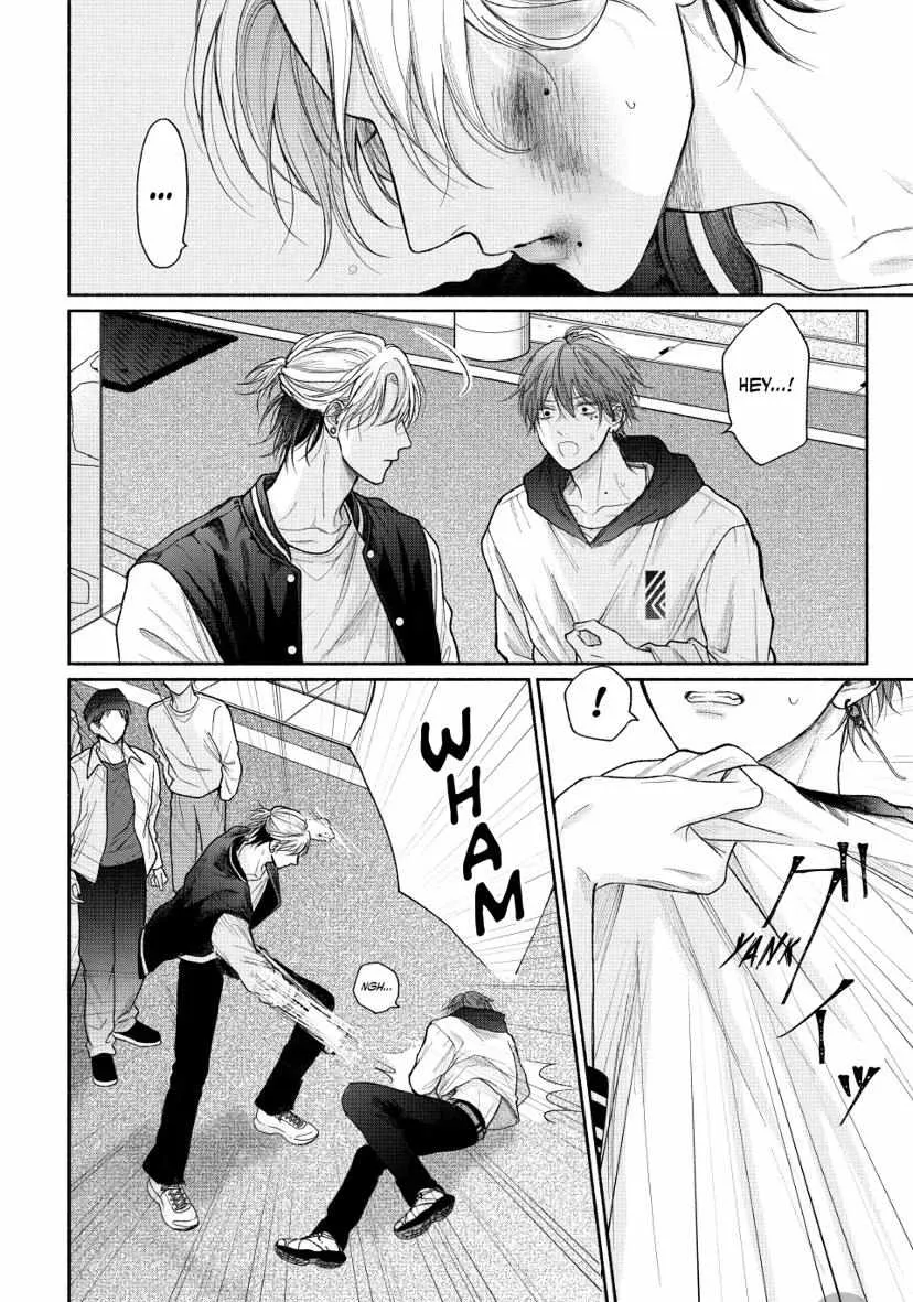 Tamaranai no wa Koi na no ka Chapter 19.1 page 19 - 