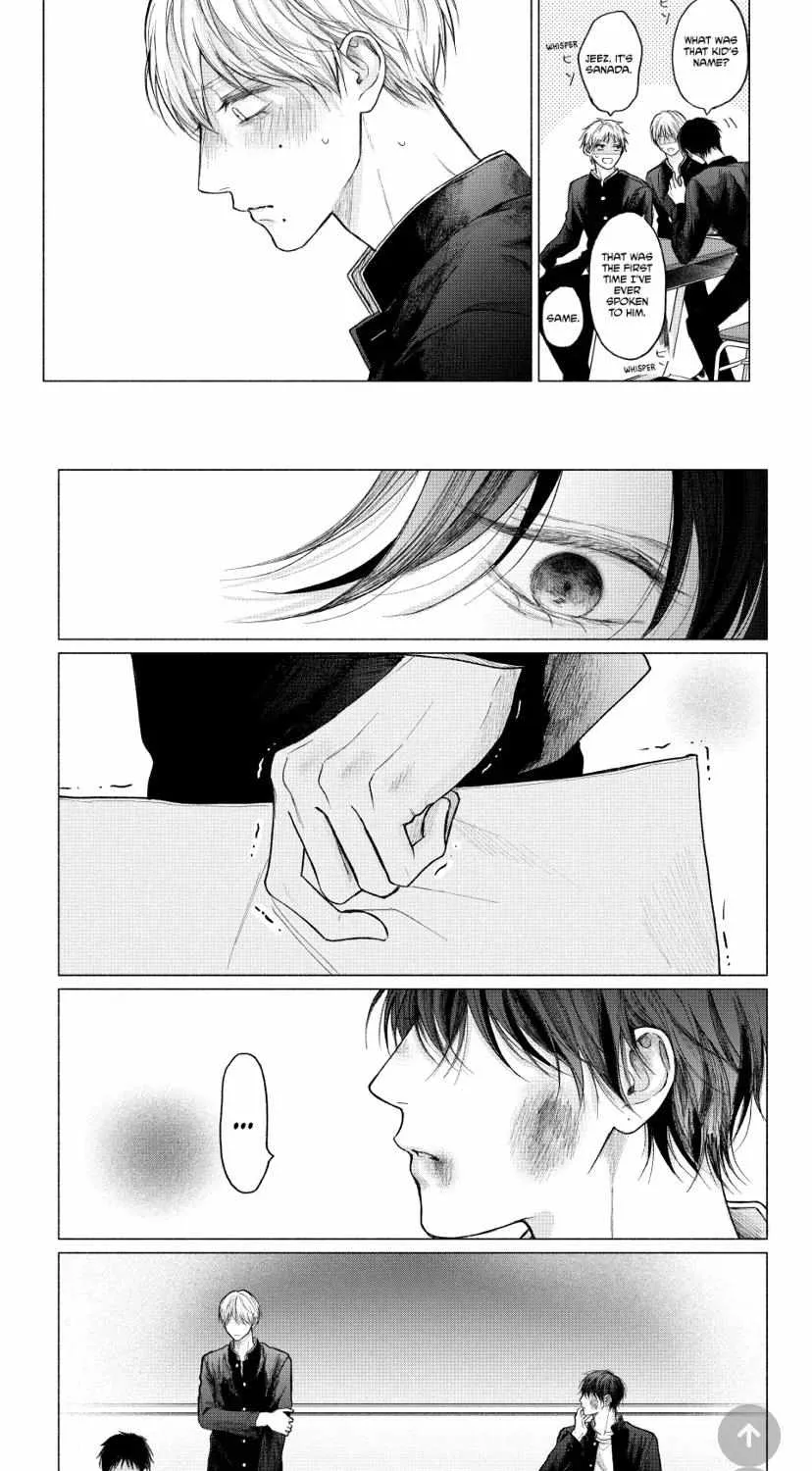 Tamaranai no wa Koi na no ka Chapter 19.1 page 20 - 