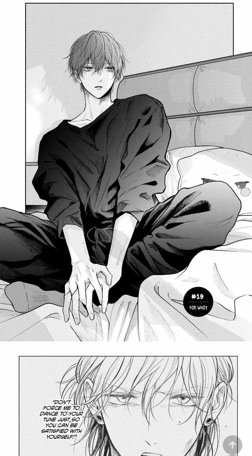Tamaranai no wa Koi na no ka Chapter 19.1 page 3 - 