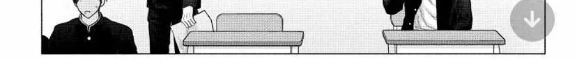 Tamaranai no wa Koi na no ka Chapter 19.1 page 21 - 