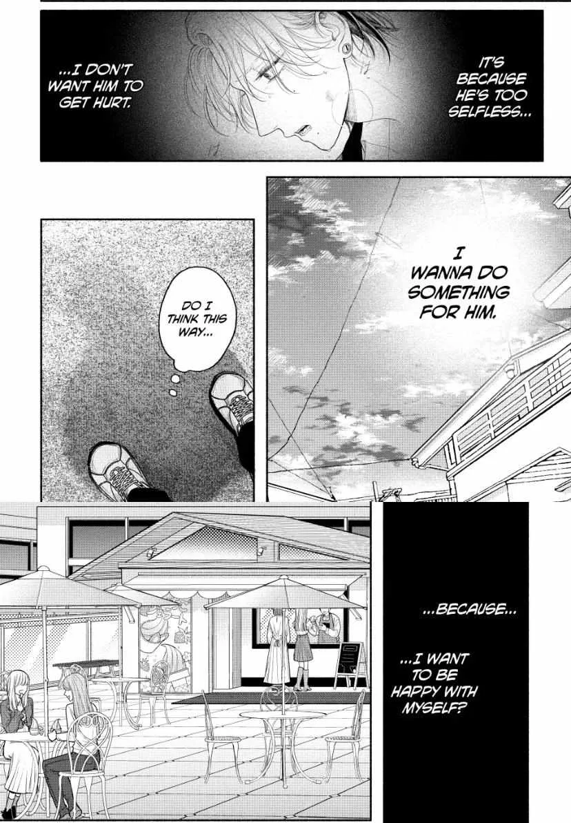 Tamaranai no wa Koi na no ka Chapter 19.1 page 24 - 