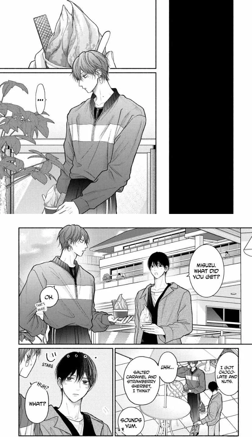 Tamaranai no wa Koi na no ka Chapter 19.1 page 25 - 