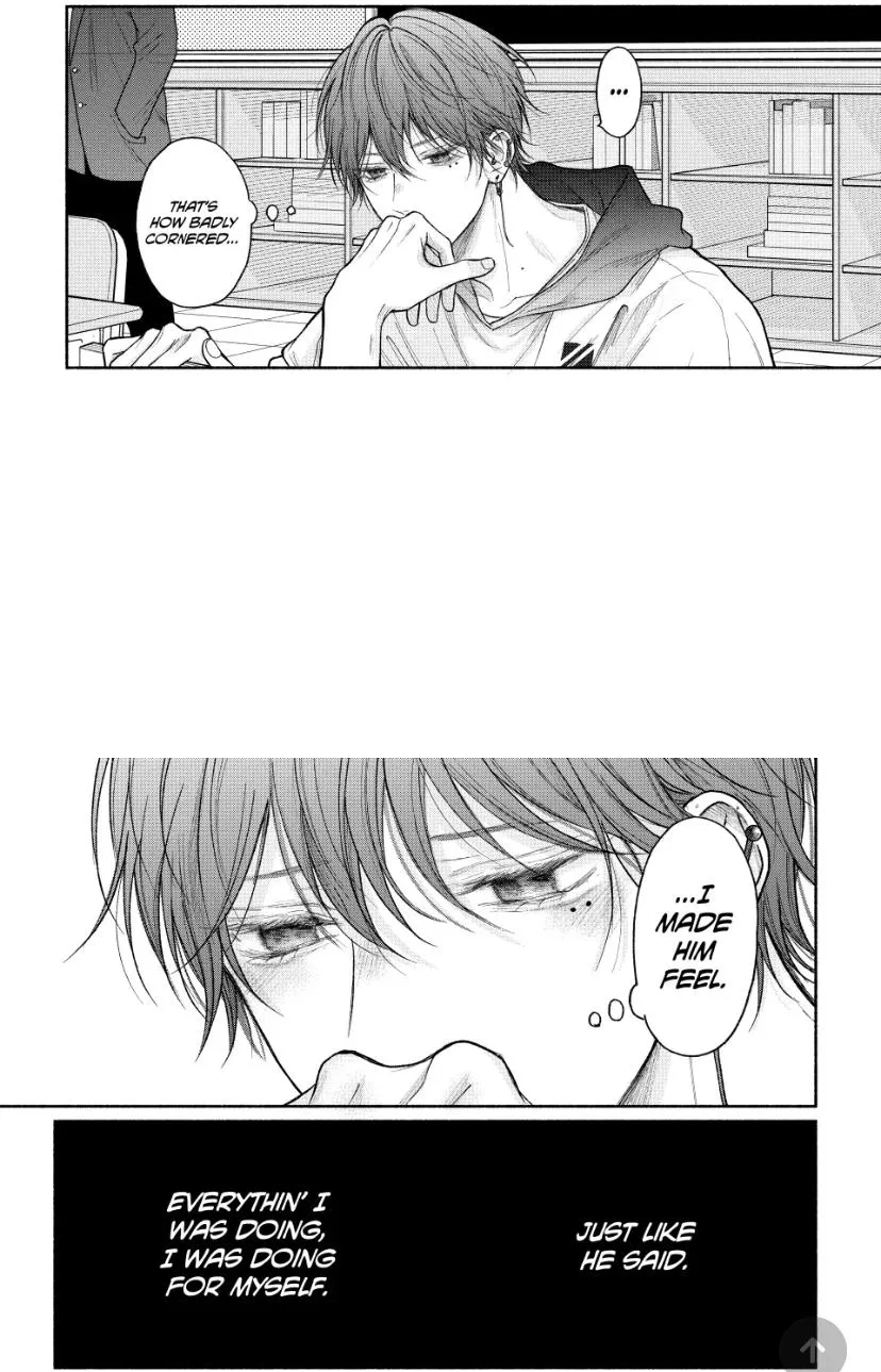 Tamaranai no wa Koi na no ka Chapter 19.1 page 5 - 