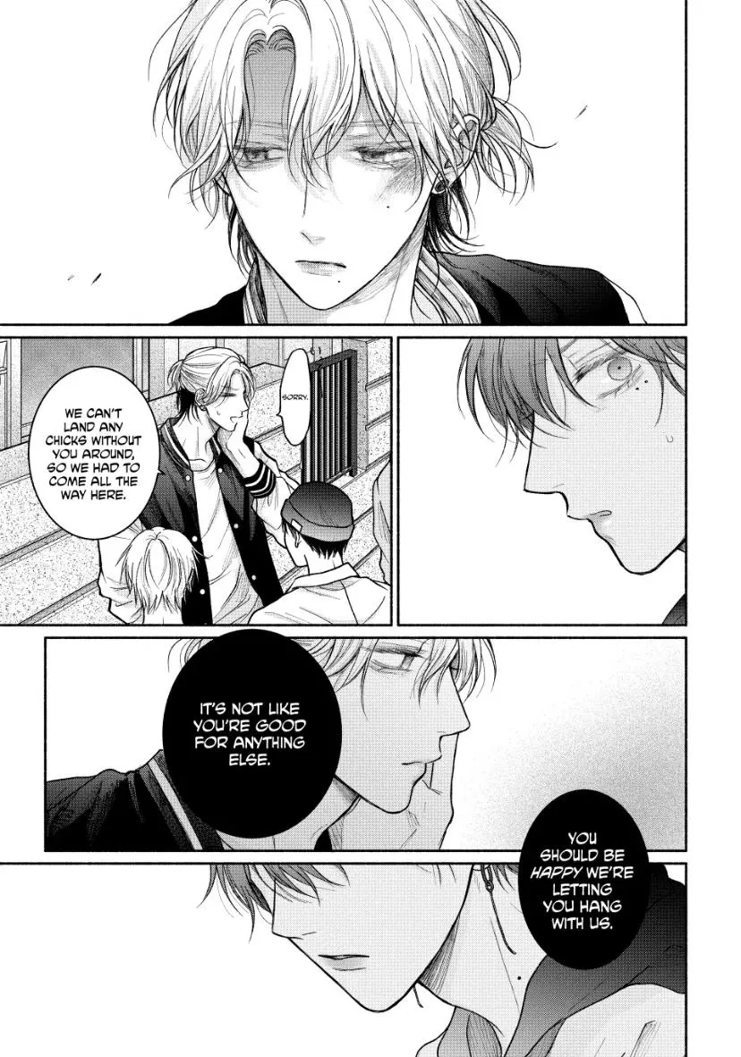 Tamaranai no wa Koi na no ka Chapter 19.1 page 8 - 