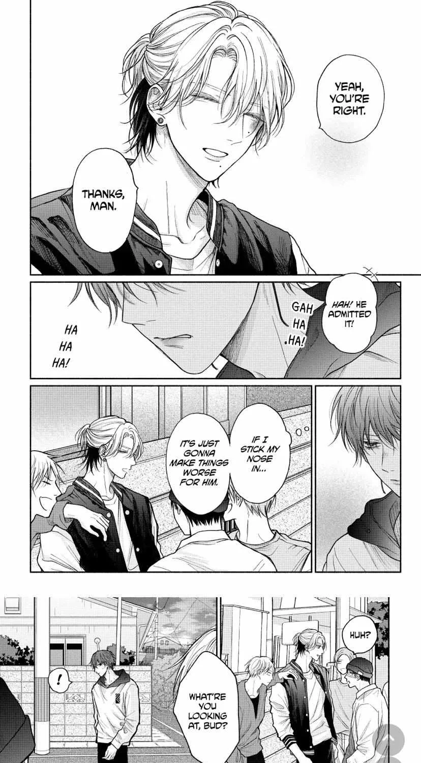 Tamaranai no wa Koi na no ka Chapter 19.1 page 9 - 