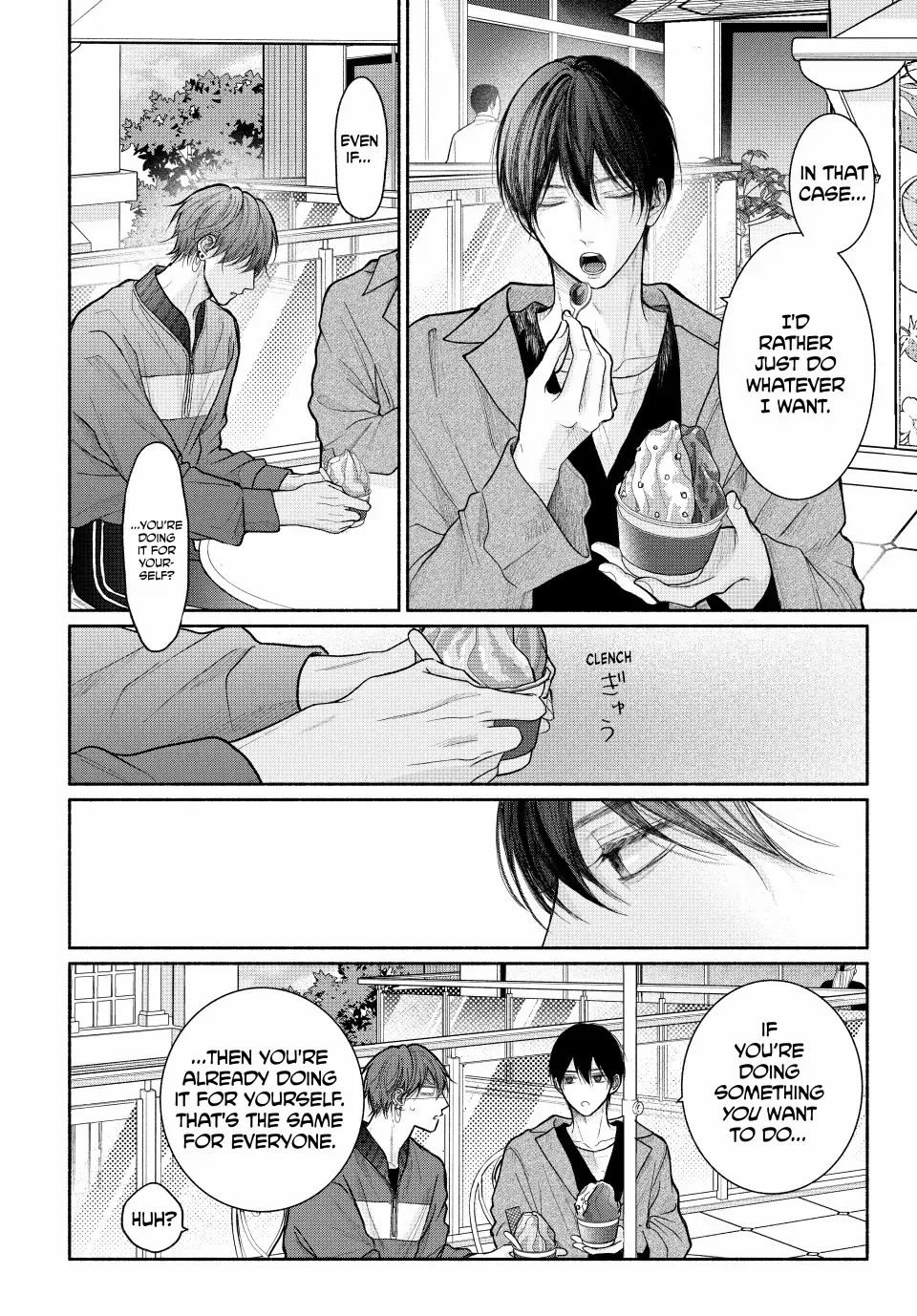Tamaranai no wa Koi na no ka Chapter 19.2 page 7 - 