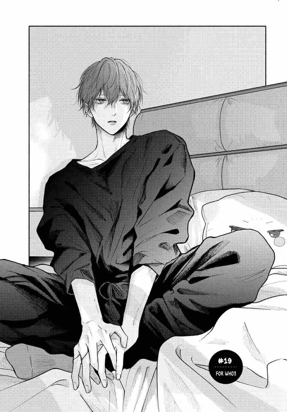Tamaranai no wa Koi na no ka Chapter 19 page 1 - 