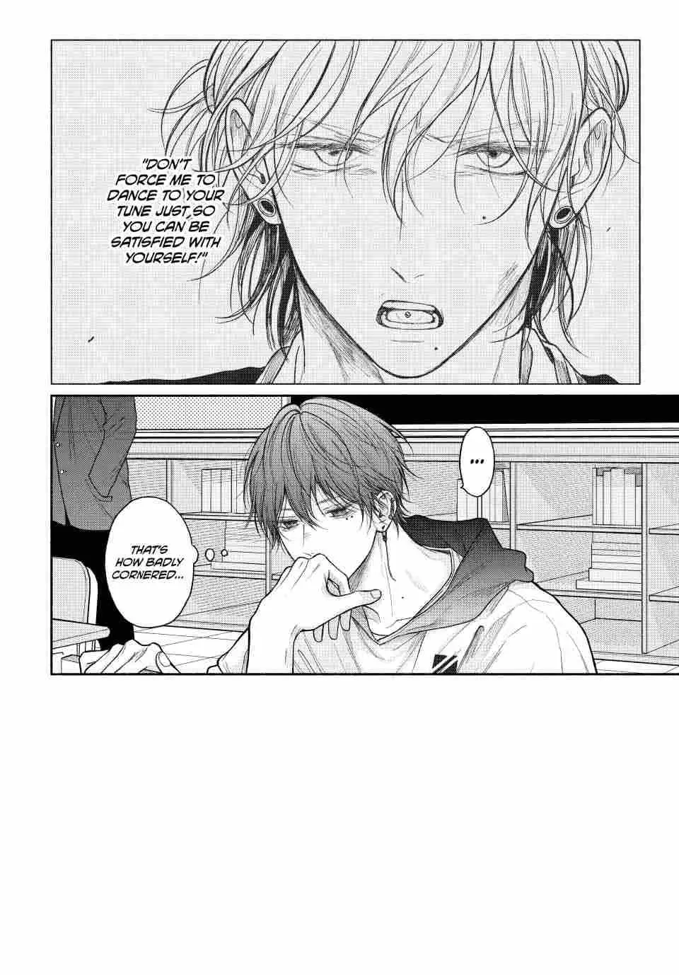 Tamaranai no wa Koi na no ka Chapter 19 page 2 - 
