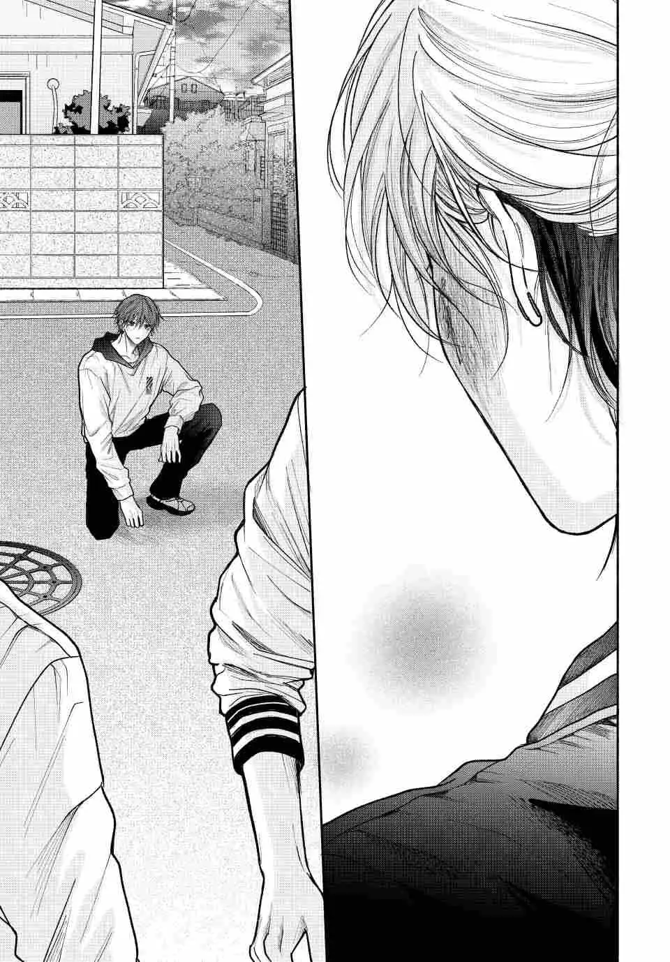 Tamaranai no wa Koi na no ka Chapter 19 page 13 - 