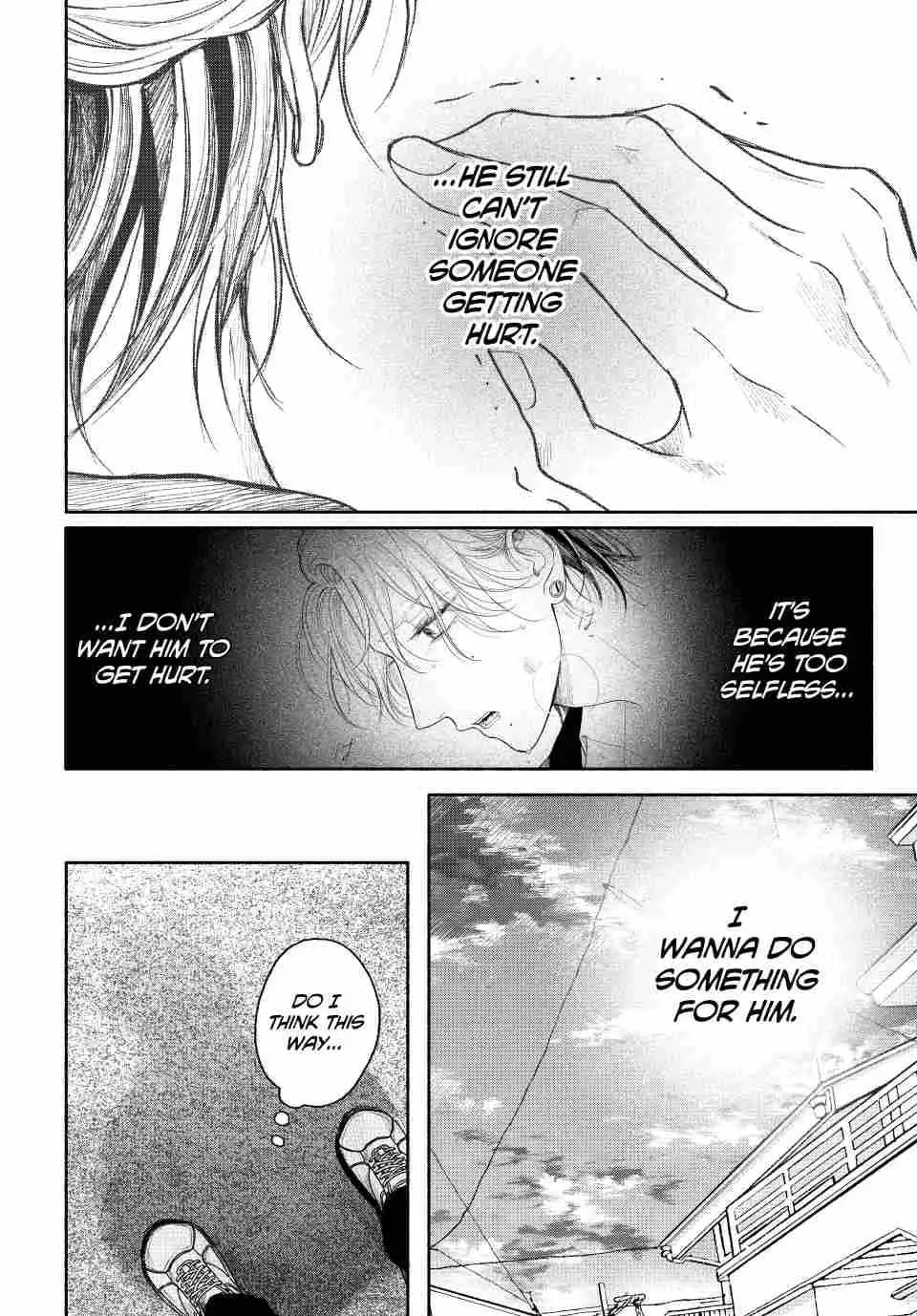 Tamaranai no wa Koi na no ka Chapter 19 page 18 - 