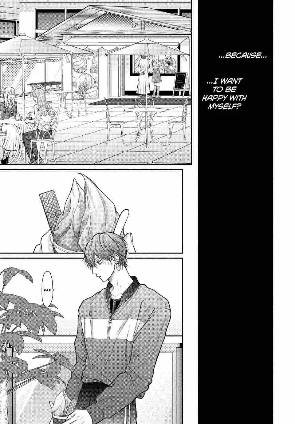 Tamaranai no wa Koi na no ka Chapter 19 page 19 - 