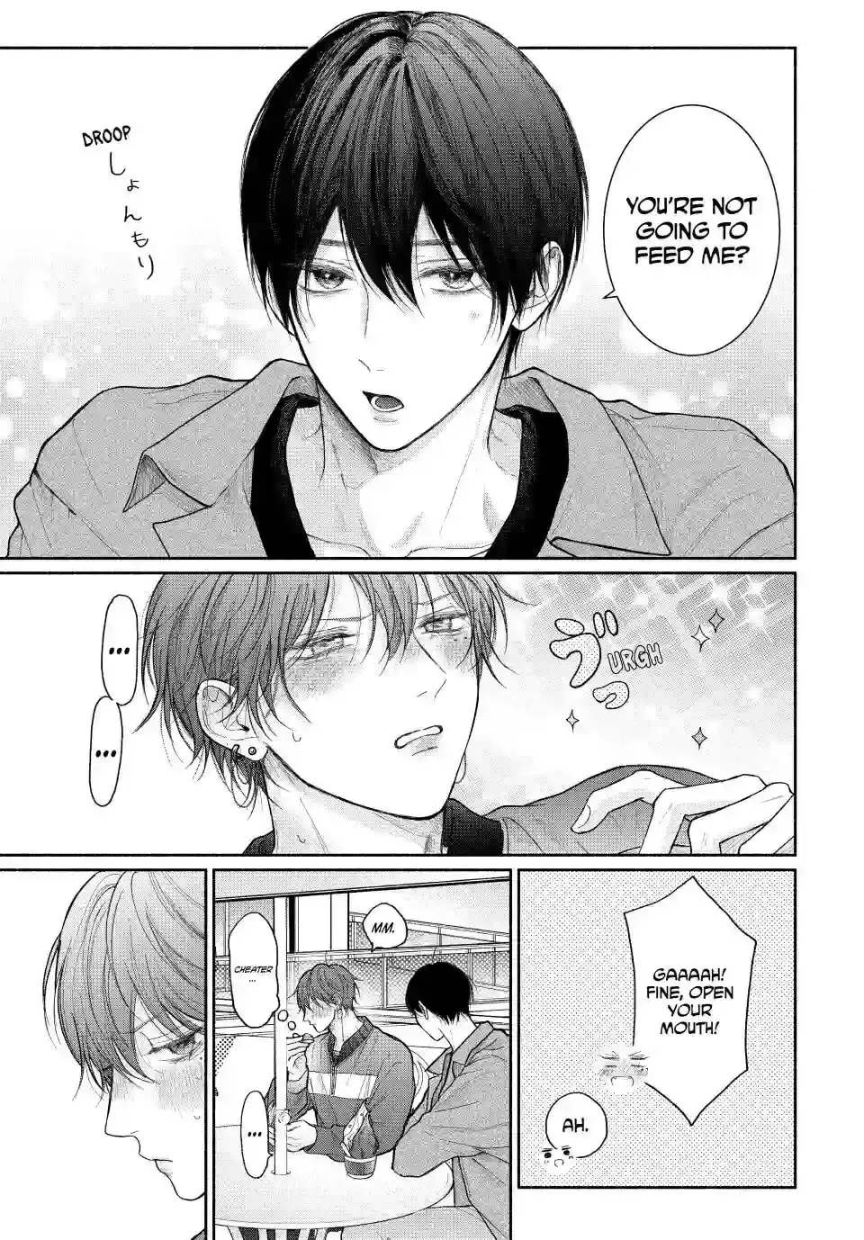 Tamaranai no wa Koi na no ka Chapter 19 page 21 - 