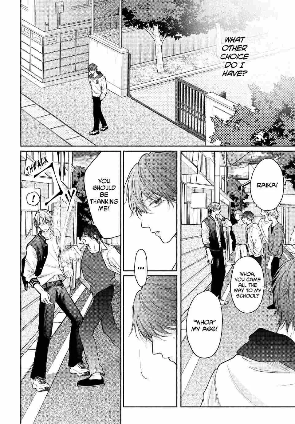 Tamaranai no wa Koi na no ka Chapter 19 page 4 - 