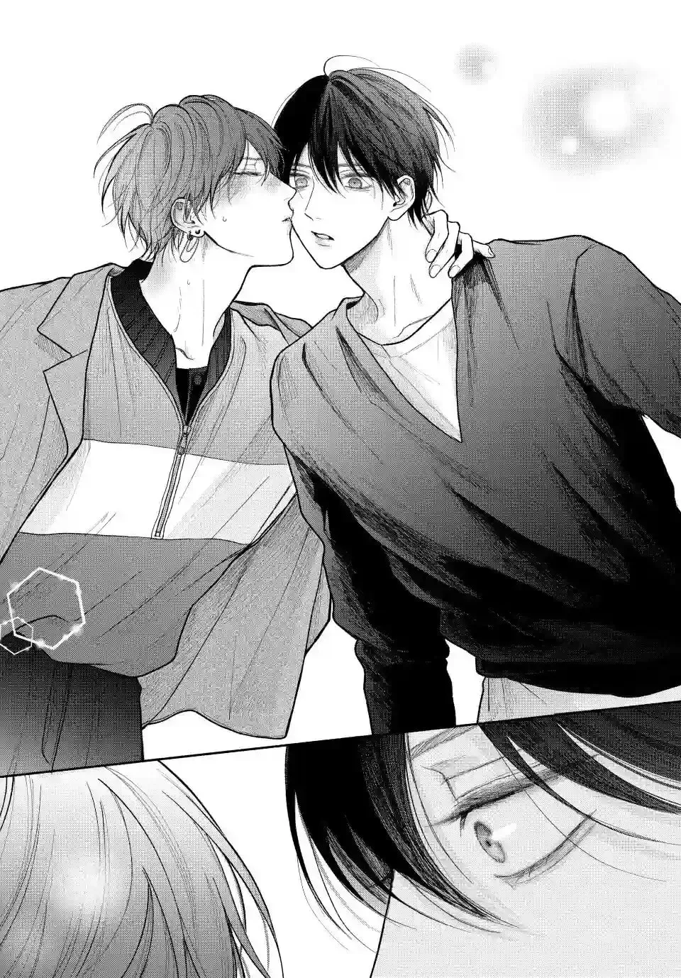 Tamaranai no wa Koi na no ka Chapter 19 page 34 - 