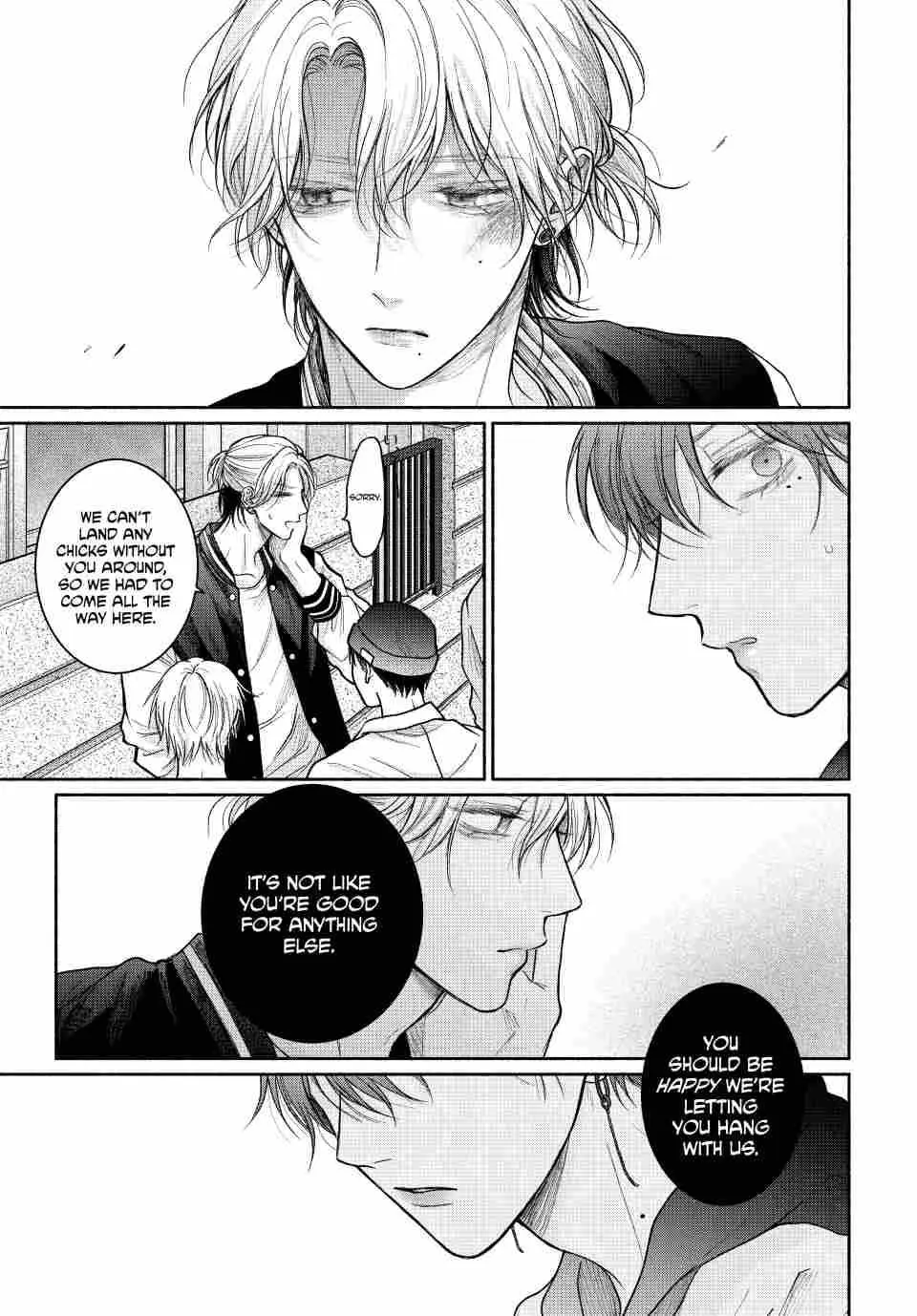 Tamaranai no wa Koi na no ka Chapter 19 page 5 - 