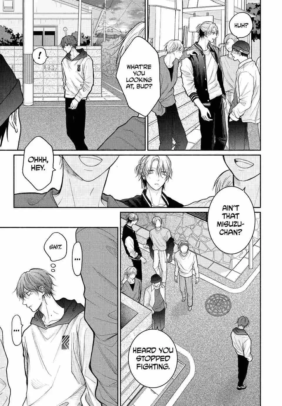 Tamaranai no wa Koi na no ka Chapter 19 page 7 - 