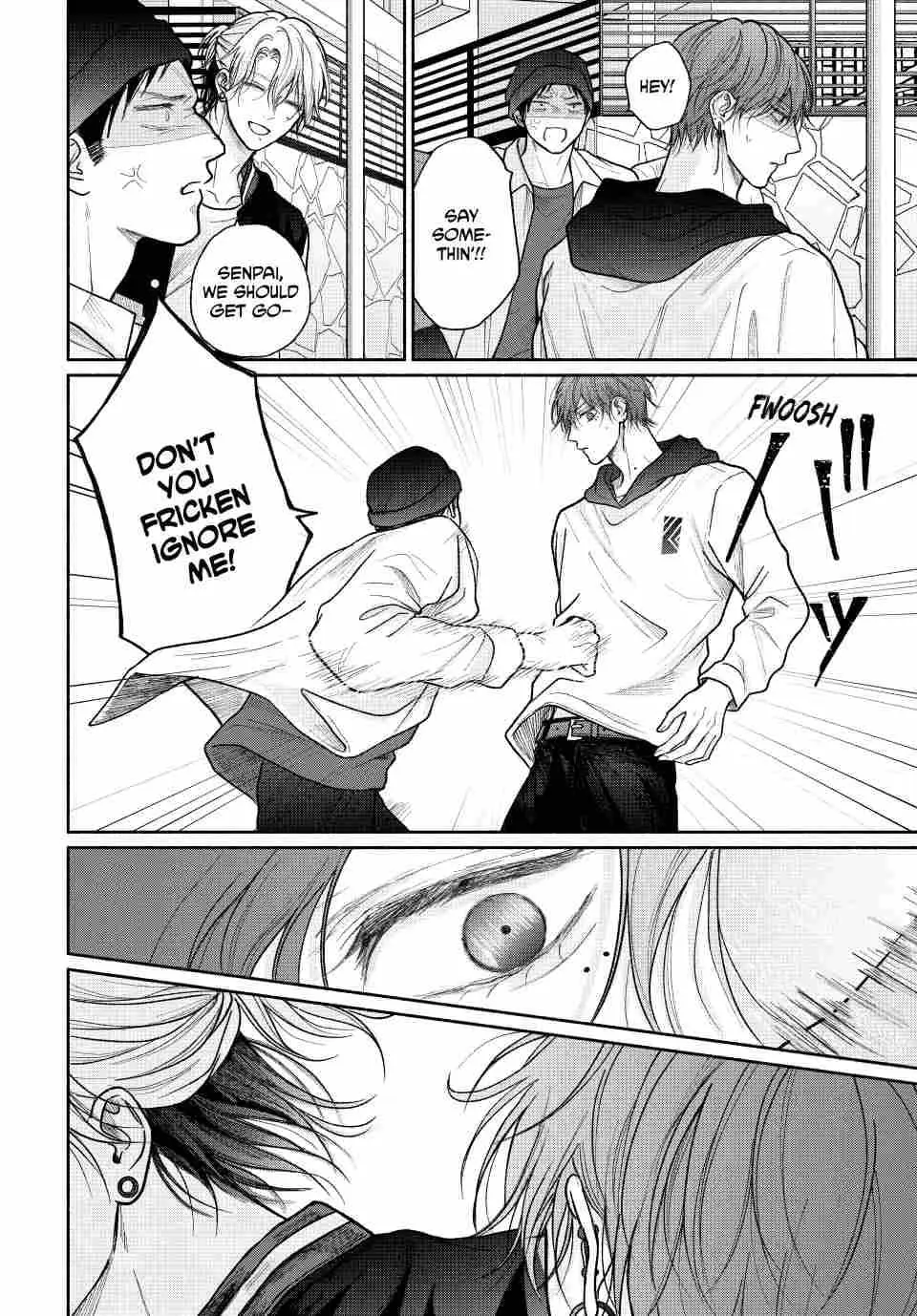 Tamaranai no wa Koi na no ka Chapter 19 page 8 - 