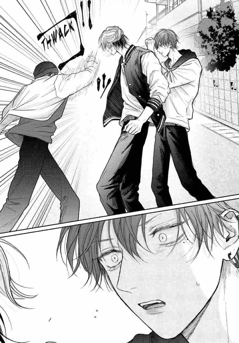 Tamaranai no wa Koi na no ka Chapter 19 page 9 - 