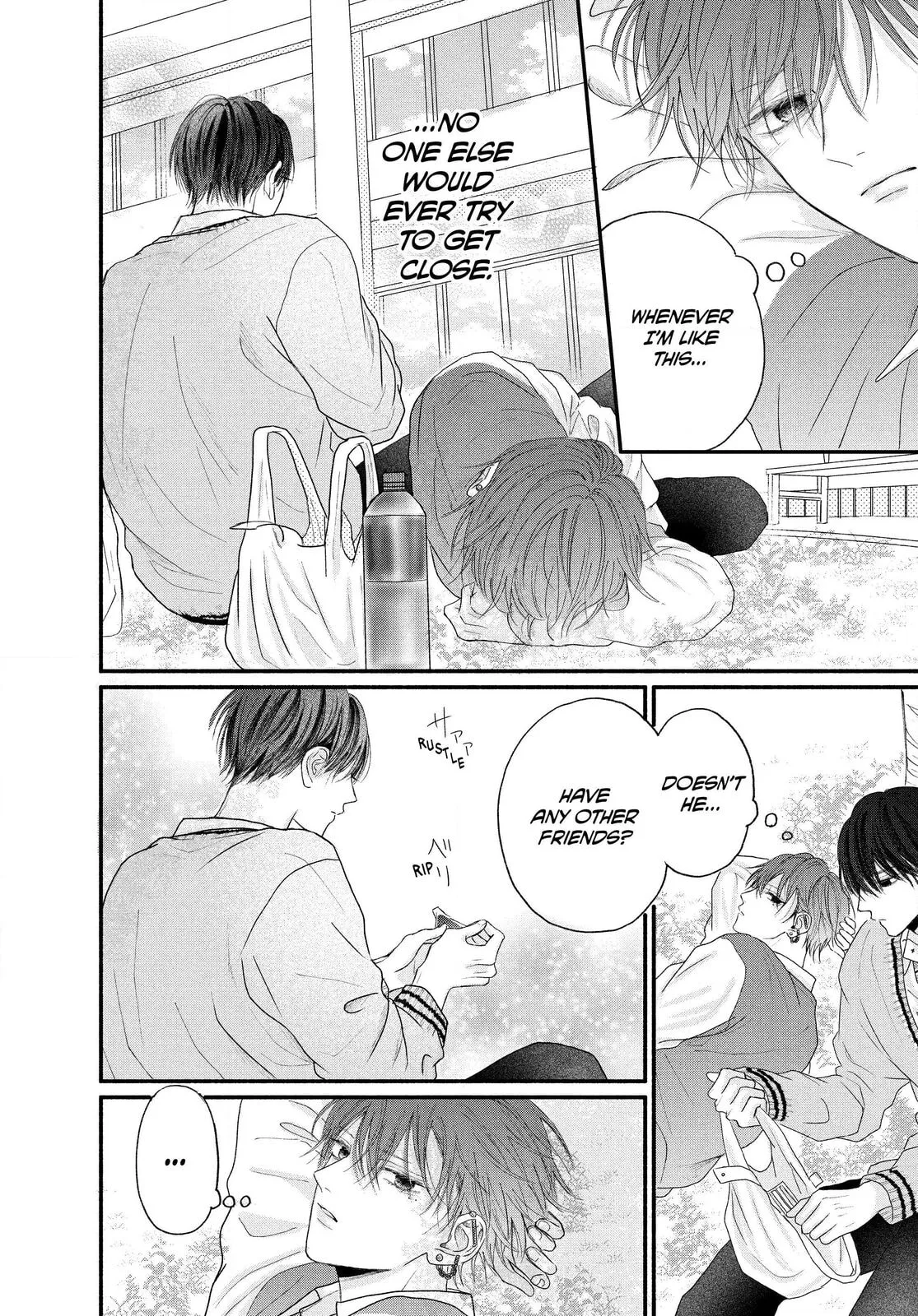Tamaranai no wa Koi na no ka Chapter 2.1 page 12 - 