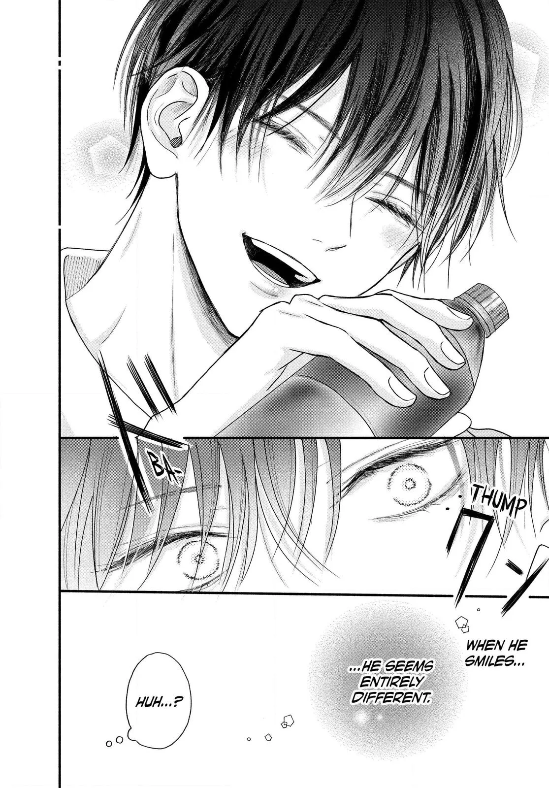 Tamaranai no wa Koi na no ka Chapter 2.1 page 18 - 