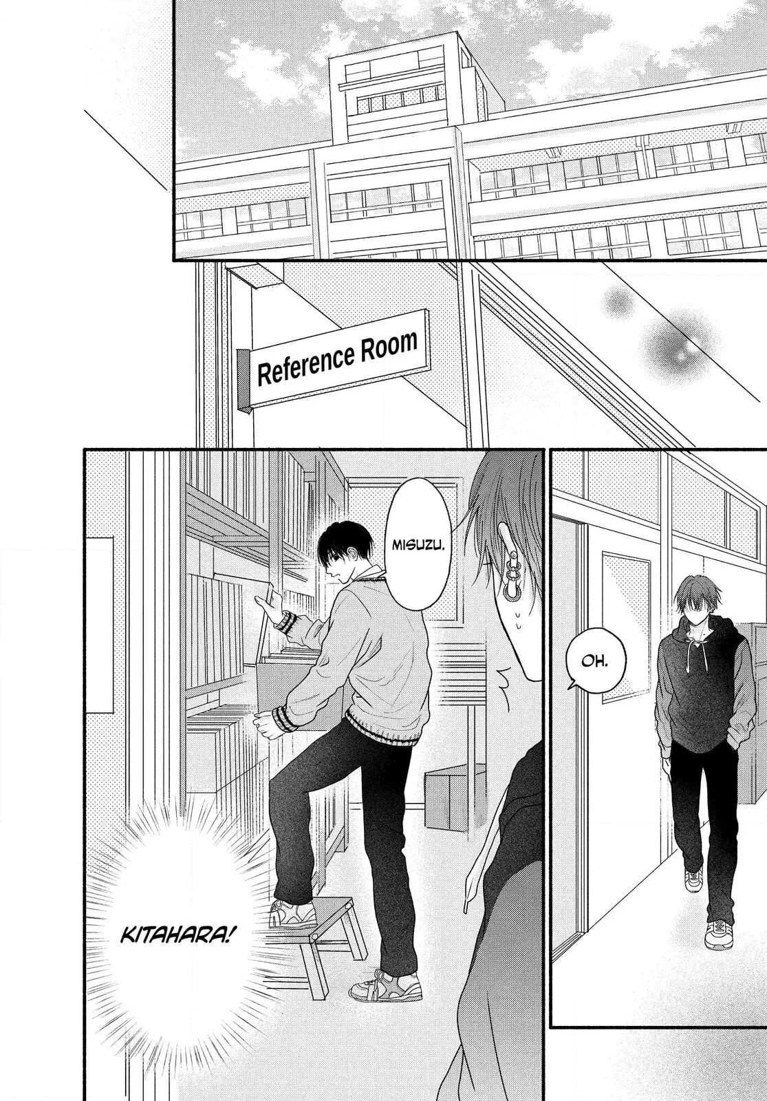 Tamaranai no wa Koi na no ka Chapter 2.1 page 20 - 