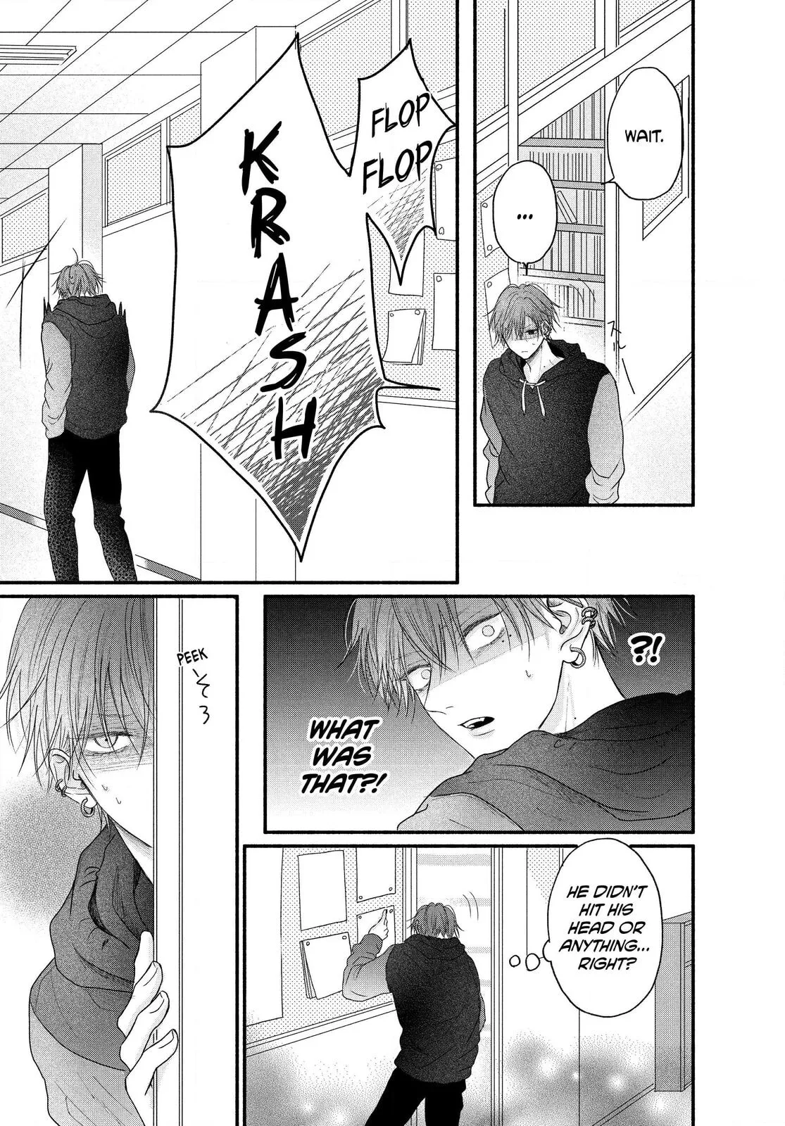 Tamaranai no wa Koi na no ka Chapter 2.1 page 21 - 