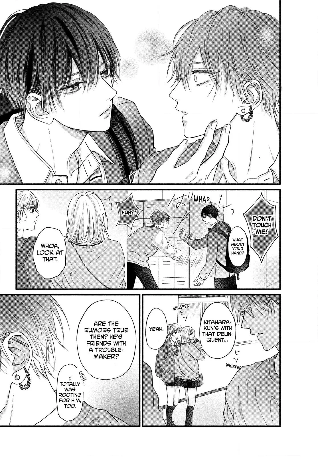 Tamaranai no wa Koi na no ka Chapter 2.1 page 5 - 