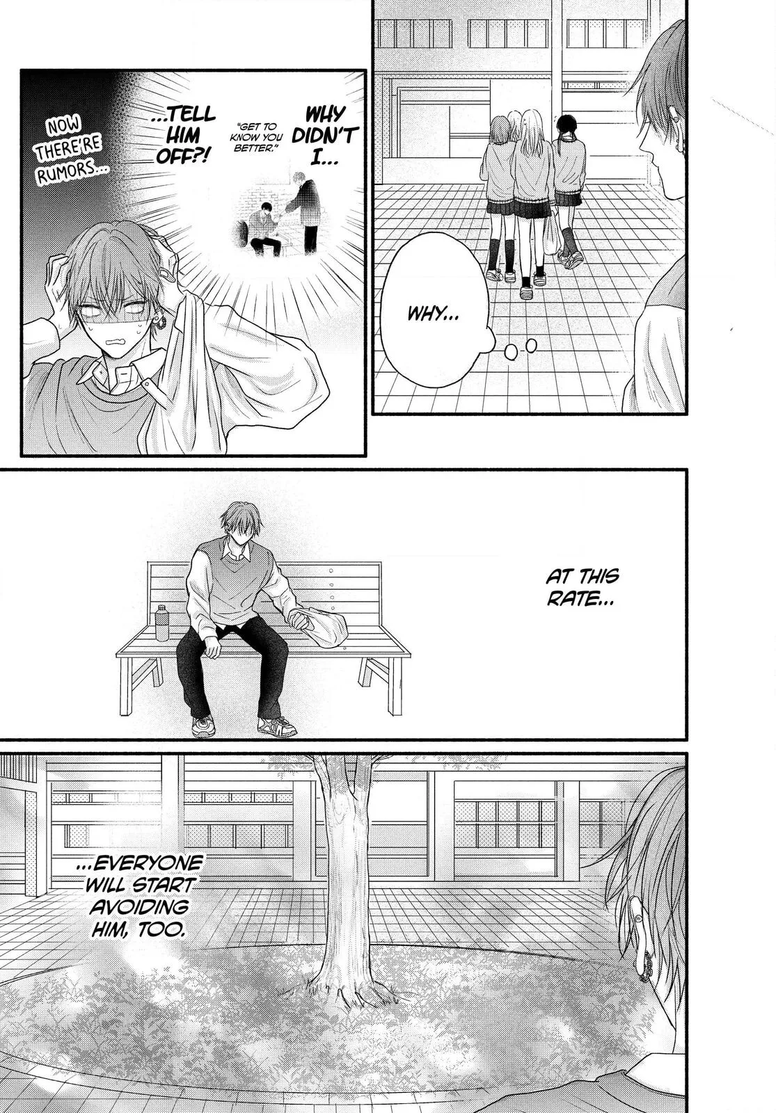 Tamaranai no wa Koi na no ka Chapter 2.1 page 7 - 