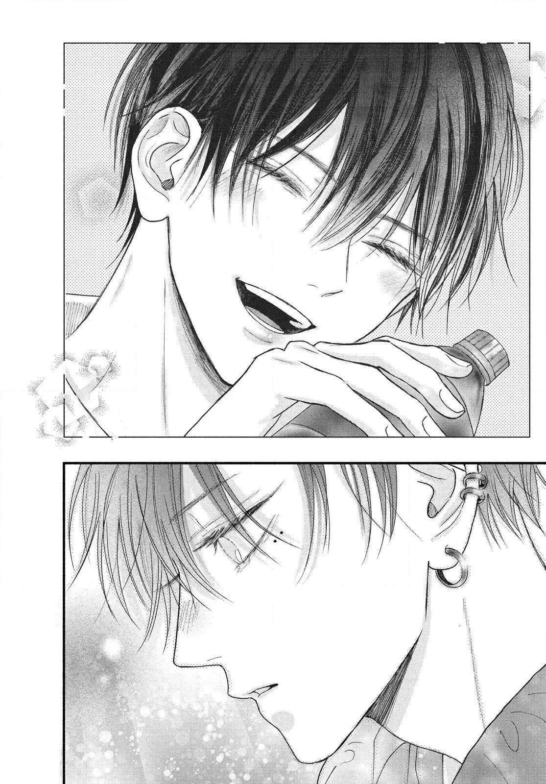 Tamaranai no wa Koi na no ka Chapter 2.2 page 13 - 