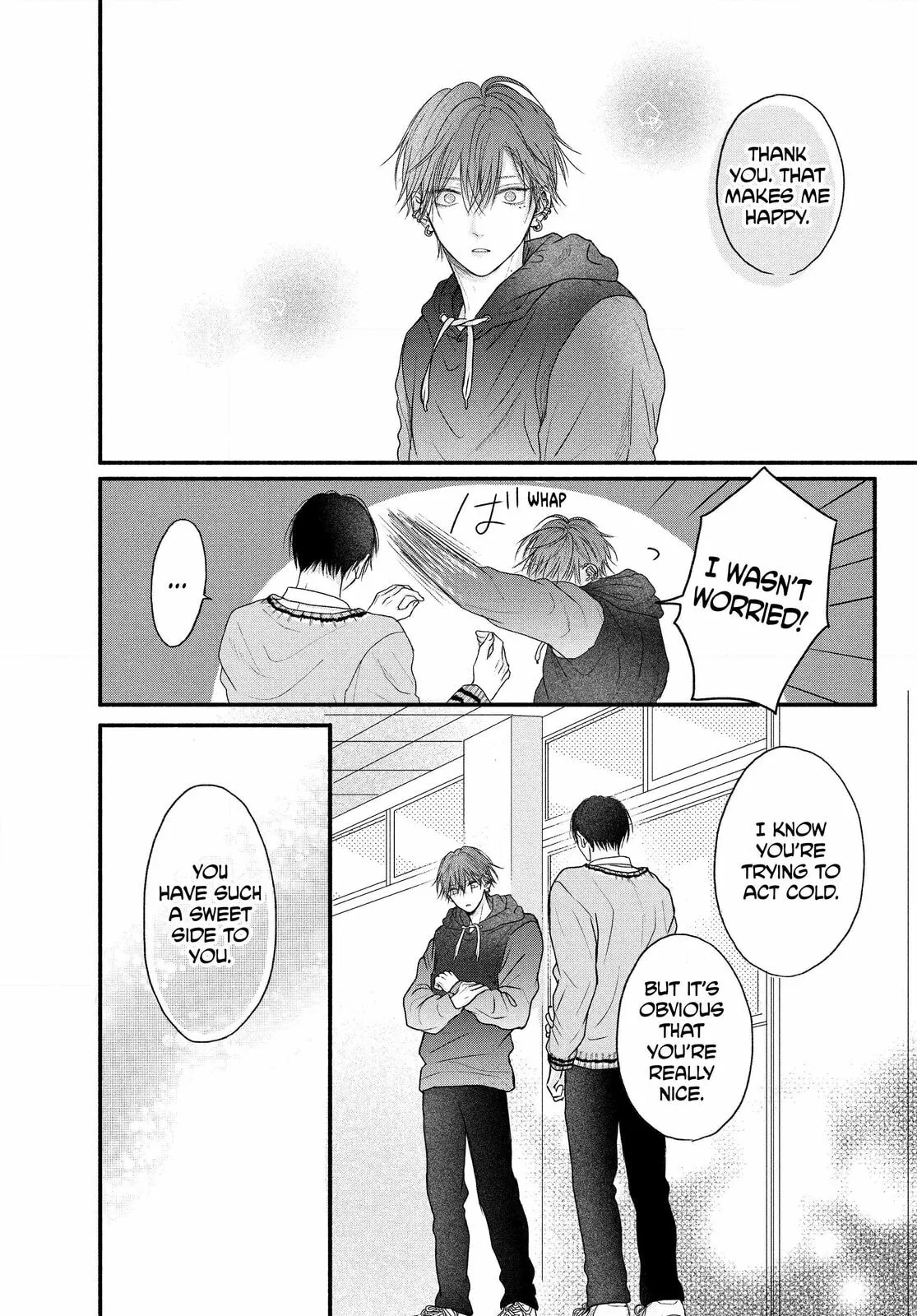 Tamaranai no wa Koi na no ka Chapter 2.2 page 3 - 