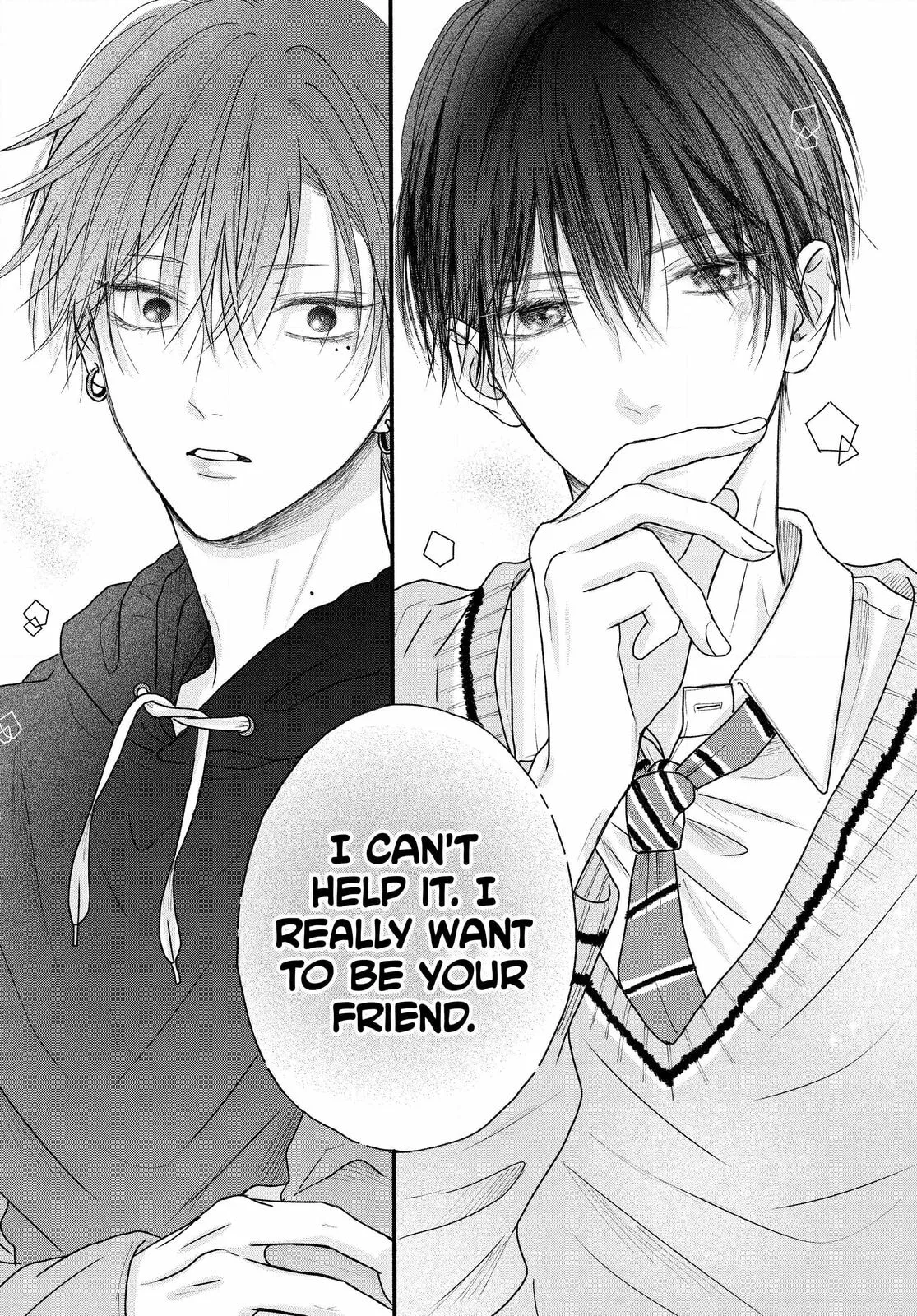 Tamaranai no wa Koi na no ka Chapter 2.2 page 4 - 