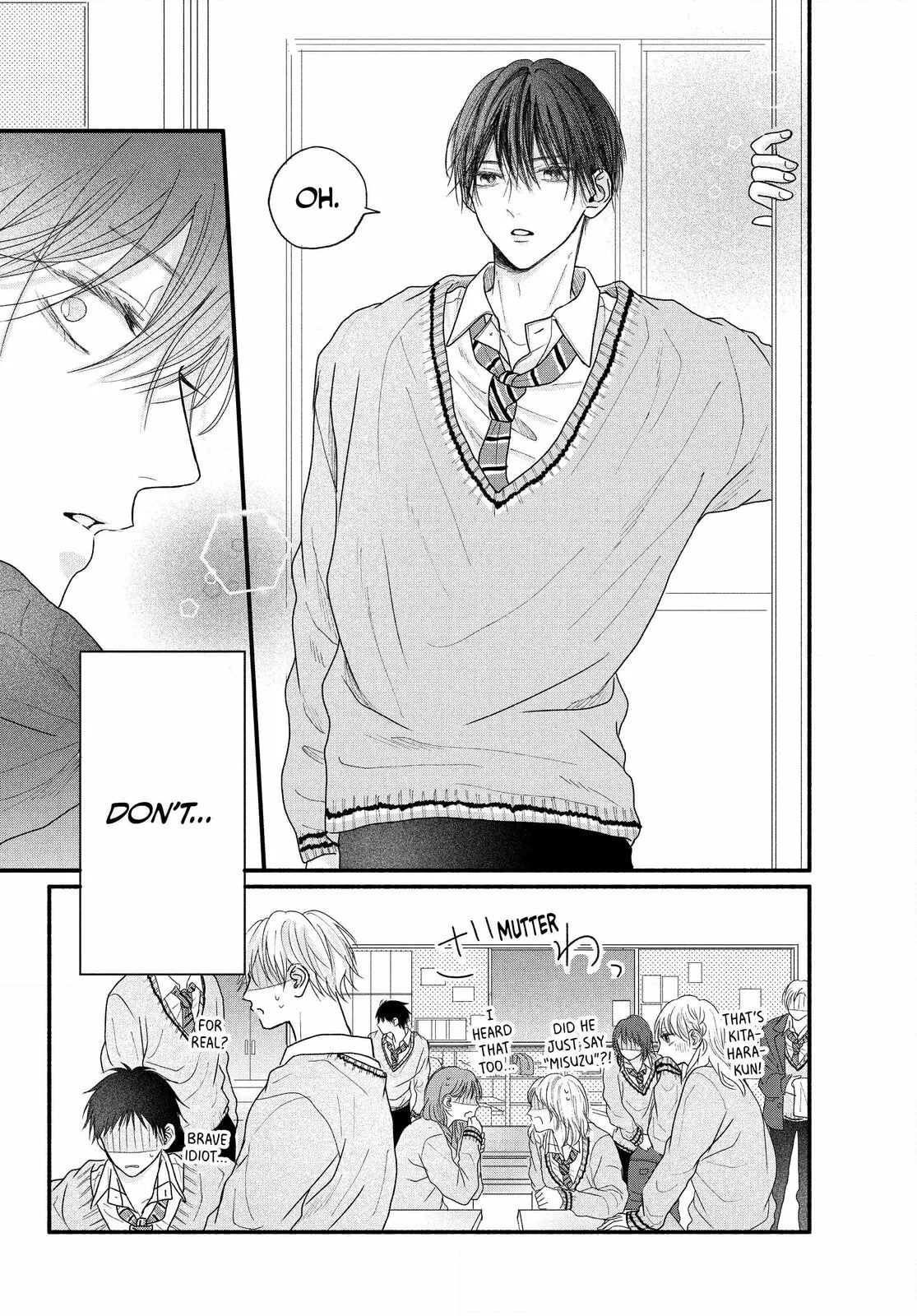 Tamaranai no wa Koi na no ka Chapter 2.2 page 8 - 