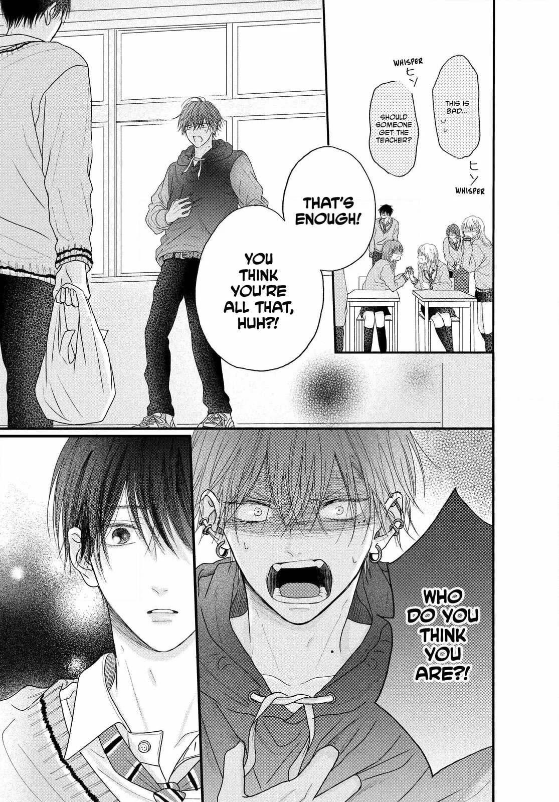 Tamaranai no wa Koi na no ka Chapter 2.2 page 10 - 