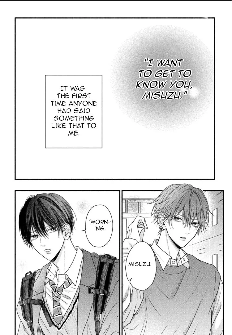 Tamaranai no wa Koi na no ka Chapter 2 page 2 - 