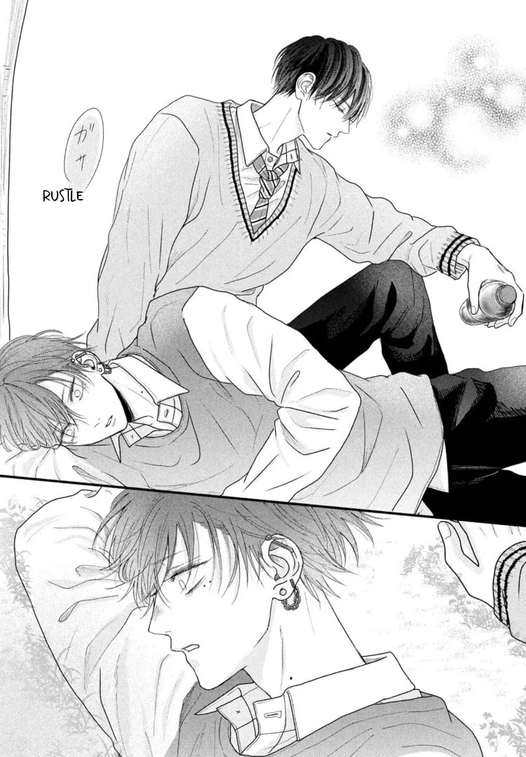 Tamaranai no wa Koi na no ka Chapter 2 page 11 - 