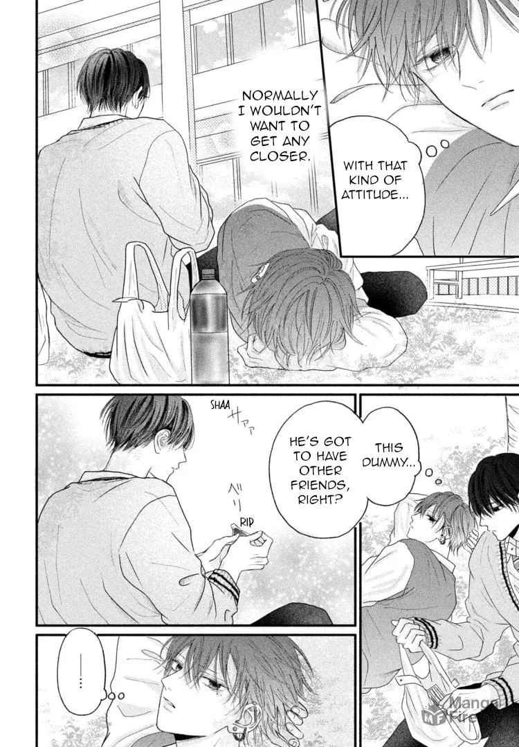 Tamaranai no wa Koi na no ka Chapter 2 page 12 - 