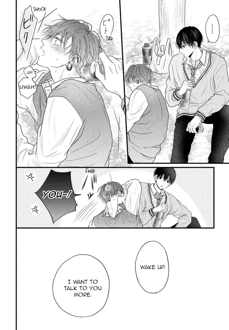 Tamaranai no wa Koi na no ka Chapter 2 page 14 - 