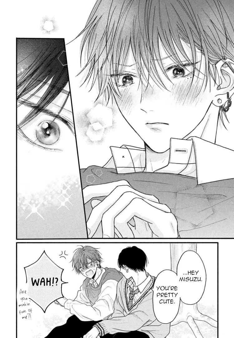 Tamaranai no wa Koi na no ka Chapter 2 page 16 - 