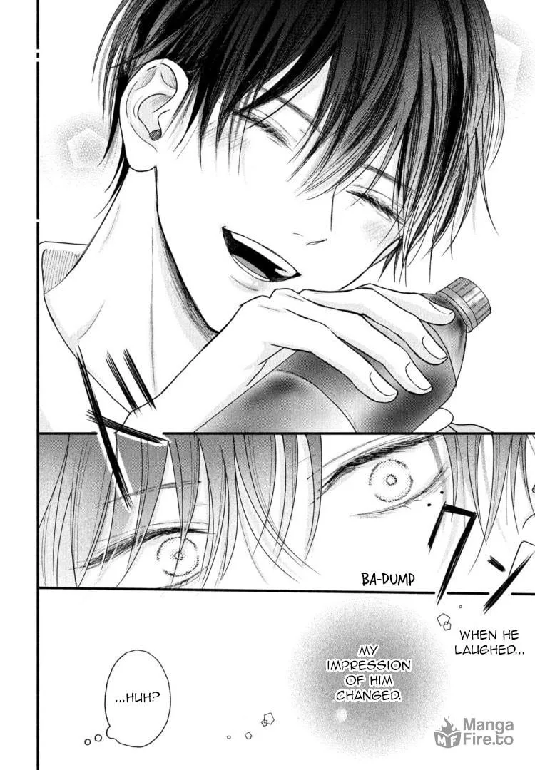 Tamaranai no wa Koi na no ka Chapter 2 page 18 - 