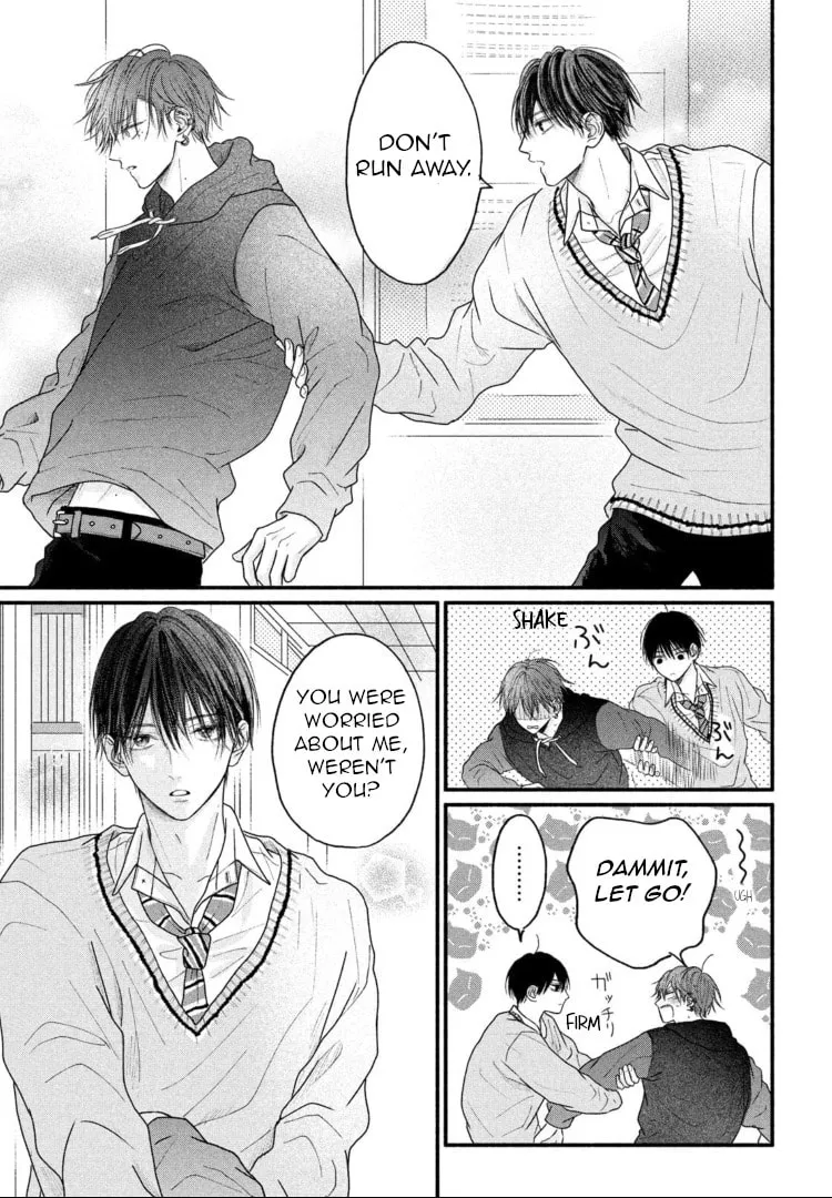 Tamaranai no wa Koi na no ka Chapter 2 page 23 - 