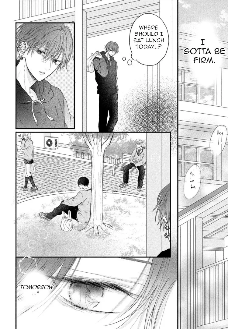 Tamaranai no wa Koi na no ka Chapter 2 page 26 - 