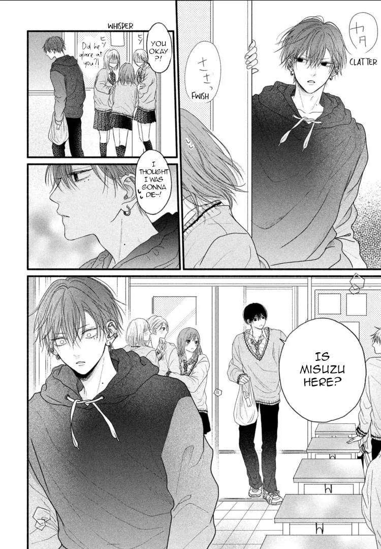 Tamaranai no wa Koi na no ka Chapter 2 page 28 - 
