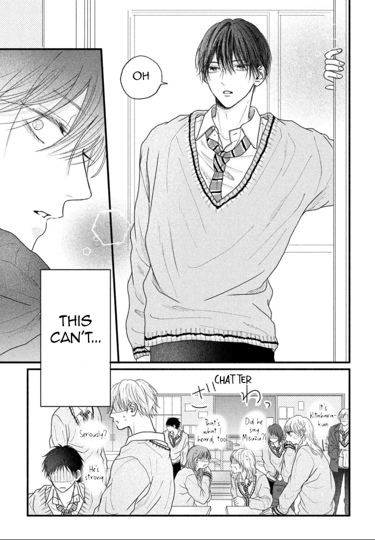 Tamaranai no wa Koi na no ka Chapter 2 page 29 - 