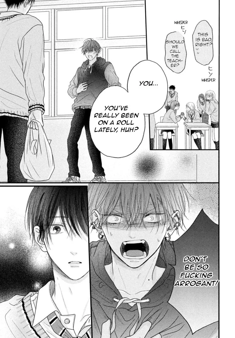 Tamaranai no wa Koi na no ka Chapter 2 page 31 - 