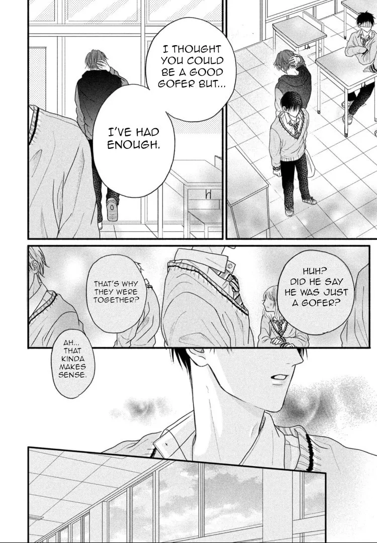 Tamaranai no wa Koi na no ka Chapter 2 page 32 - 
