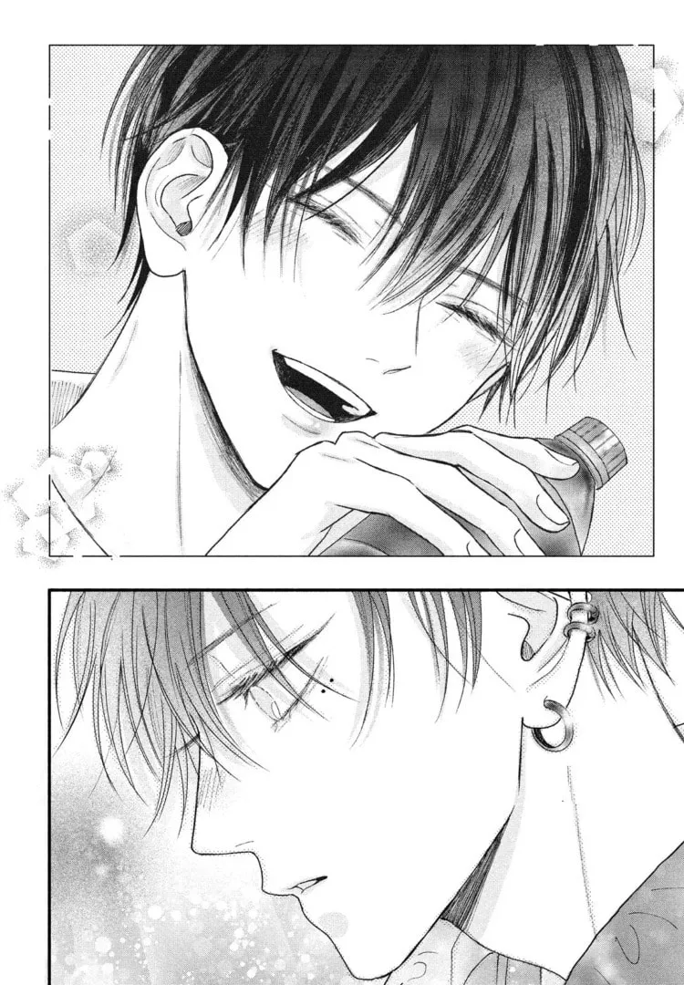 Tamaranai no wa Koi na no ka Chapter 2 page 34 - 