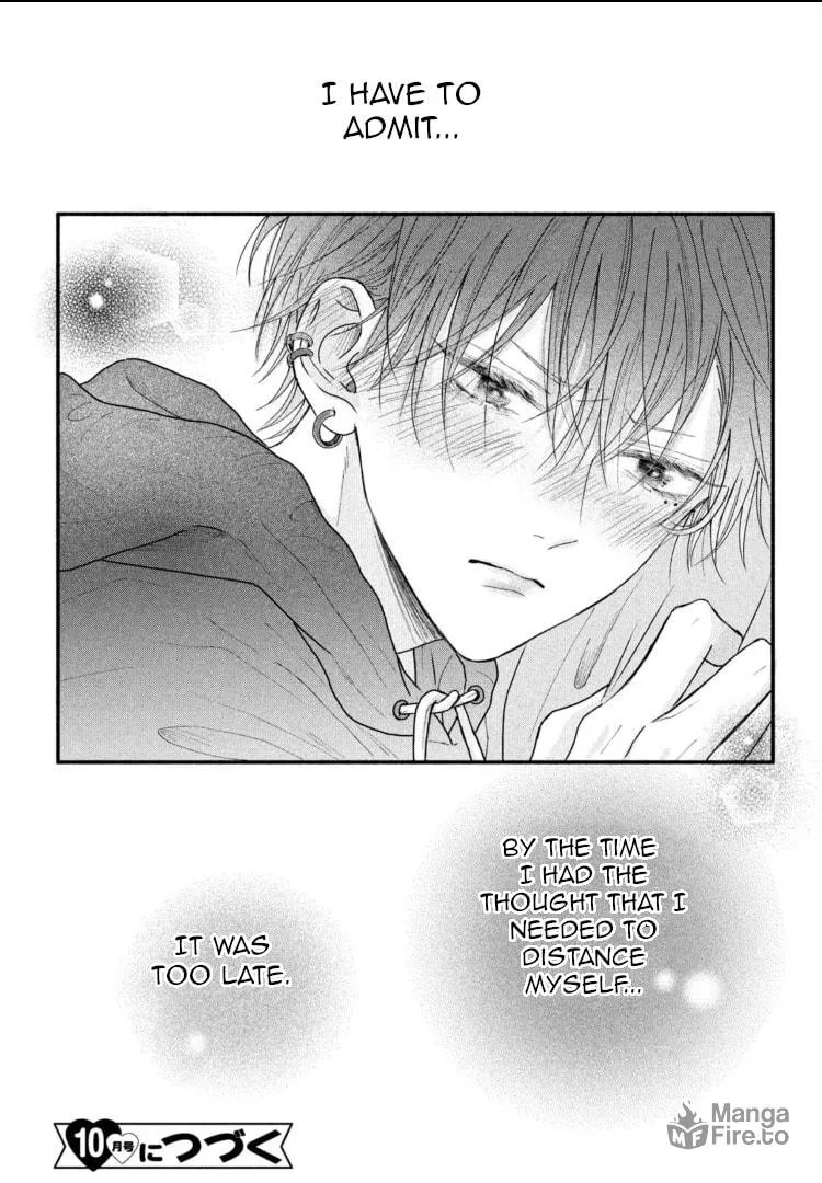 Tamaranai no wa Koi na no ka Chapter 2 page 42 - 
