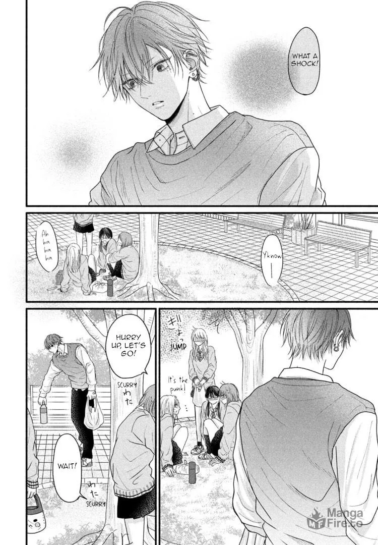 Tamaranai no wa Koi na no ka Chapter 2 page 6 - 
